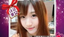 炮嫂直播爆料最新视频下载,最新视频内容大曝光！