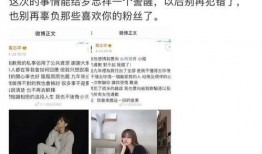 爆料八兔的视频在线观看,带你领略爆料背后的精彩瞬间